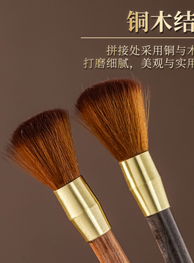 花梨木软毛刷尘扫聚宝盆家居饰品