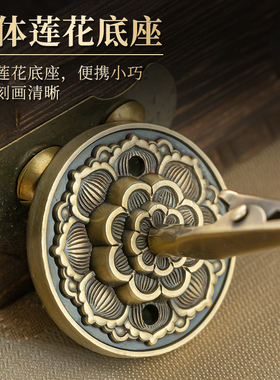 莲花香插香座线香底座创意香夹