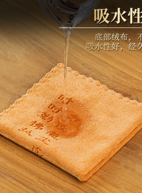 加厚净佛巾佛像擦拭清洁布观音