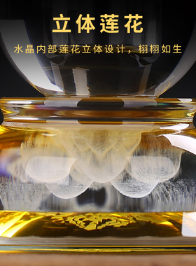 水晶菩提塔装藏供养家用佛堂舍利子塔结缘嘎乌瓶佛塔钟塔法器摆件