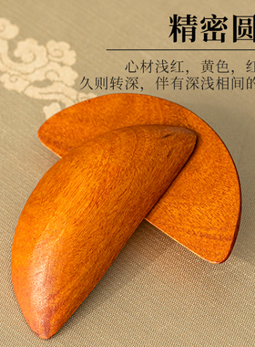 圣杯茭杯圣杯卦圣卦阴阳卦杯桃木