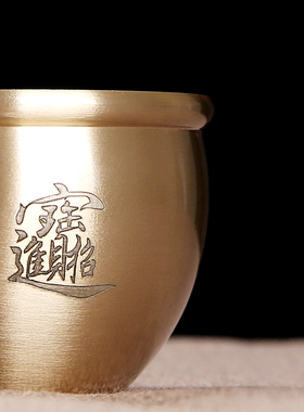 黄铜招财进宝铜缸聚宝盆摆件客厅