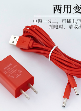 电子烛灯电蜡烛台莲花灯LED长明