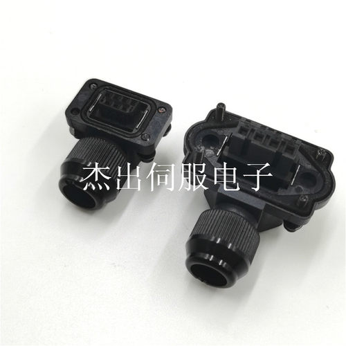 松下编码器接头JN6FR07SM1 3E206-0100KV 3E306-3200-008 插头 - 图1