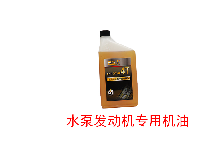 160升喷雾器打药机吸水管回水管26泵45泵农药泵加长进水管过滤网-图1