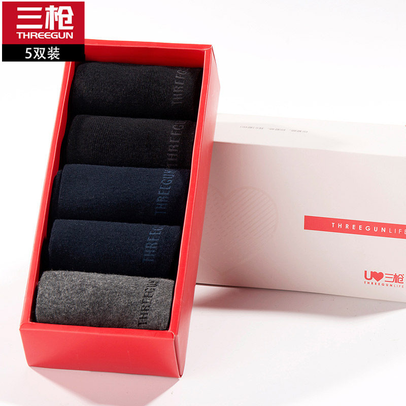 【5双装】三枪男士透气柔软弹力棉运动男士中筒棉袜 男士商务棉袜,淘宝优惠券,粉丝福利购,淘宝优惠卷