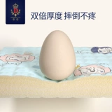 蒂爱 Детский ковер для ползания для гостиной, складной игровой коврик для младенца, увеличенная толщина