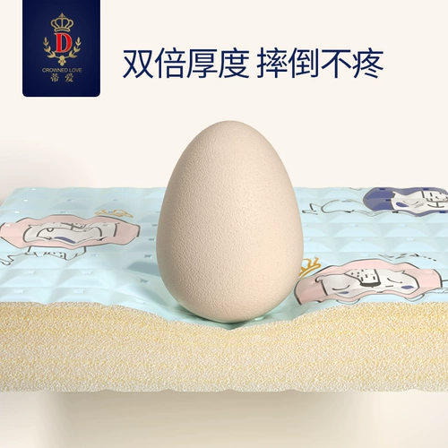 蒂爱 Детский ковер для ползания для домашнего использования для гостиной, складной игровой коврик для младенца, увеличенная толщина