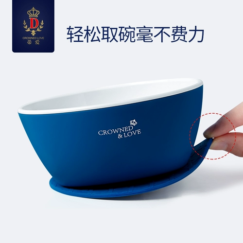 蒂爱 Детская обеденная тарелка, комплект, стульчик для кормления, посуда для тренировок, защита от ожогов, защита при падении