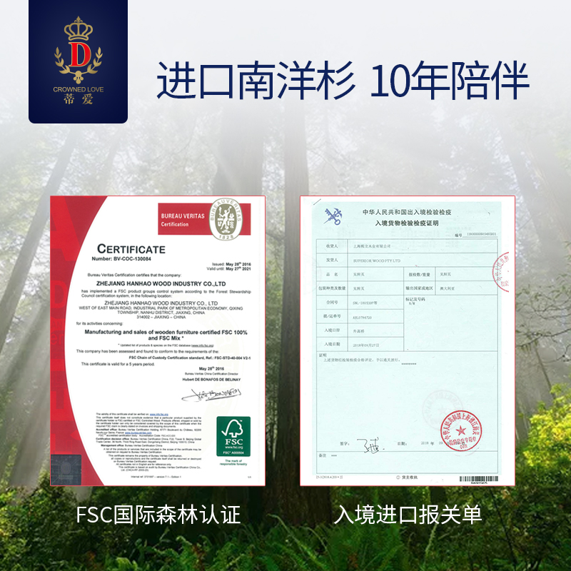 蒂爱旗舰店蒂爱实木婴儿床拼接大床多功能宝宝欧式儿童床可移动新生儿床边床1