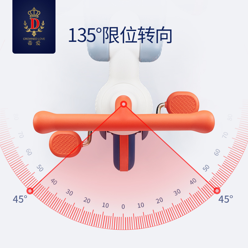 天猫超市蒂爱儿童三轮车脚踏车自行车1-3岁2小孩婴儿宝宝小号车子溜娃神器1