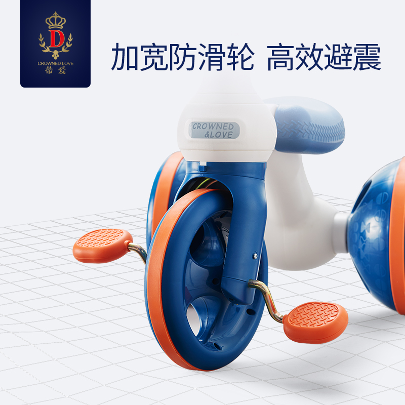 蒂爱旗舰店蒂爱儿童三轮车手推车脚踏车1-2-3小孩5岁宝宝脚蹬车子婴儿自行车2