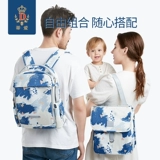蒂爱 Модная универсальная сумка для матери и ребенка, вместительный и большой рюкзак для выхода на улицу, надевается на плечо