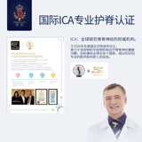 蒂爱 Детский водонепроницаемый универсальный комфортный матрас для новорожденных