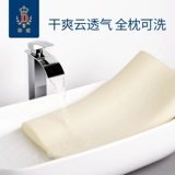 蒂爱 Силиконовая дышащая детская подушка для детского сада, 1-2-3-6 лет