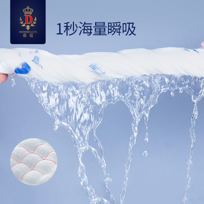 蒂爱旗舰店蒂爱婴儿浴巾纯棉纱布新生儿童洗澡毛巾被宝宝全棉超柔吸水斗篷0
