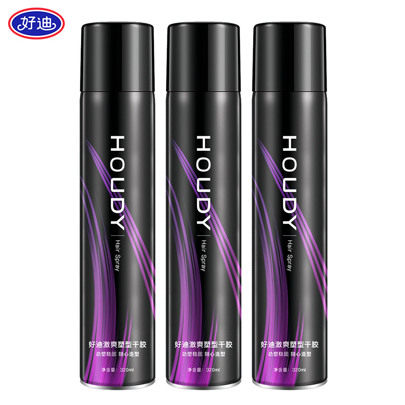 好迪持久定型强力造型清香型*干胶 好迪头发造型