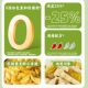 Youyou pickled peppers, chicken feet, tendon sticks, chicken feet, sansho peppers, spicy and sour pork skins, crystal fresh bamboo shoots, bamboo shoots to quench your craving for snacks flagship store R