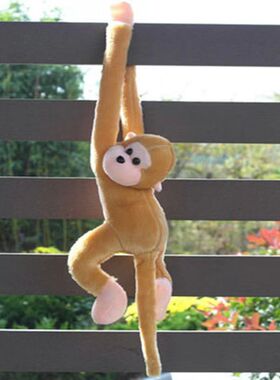 彩色长臂猴子毛绒玩具儿童礼品可爱猴子公仔家居挂饰摆件发声
