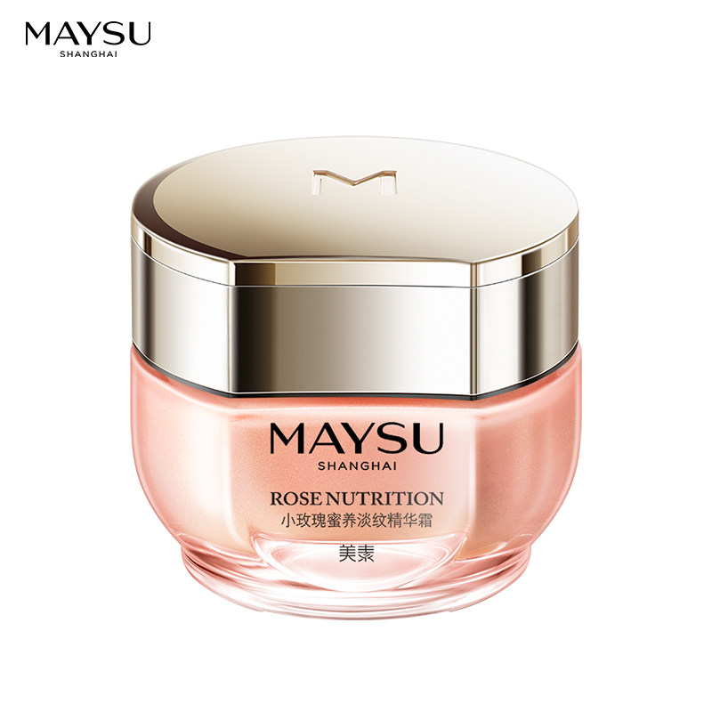 maysu /美素小玫瑰淡纹精华面霜 maysu美素乳液/面霜