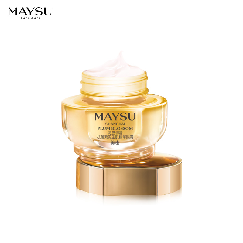 maysu美素旗舰店MAYSU/美素花胚御龄抗皱紧实生肌精华眼霜淡化眼纹紧致抗皱3