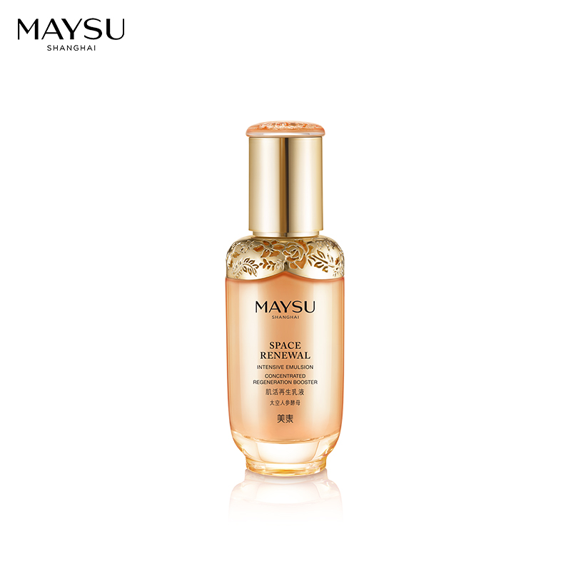 【99划算节】maysu /美素滋润乳液 maysu美素乳液/面霜