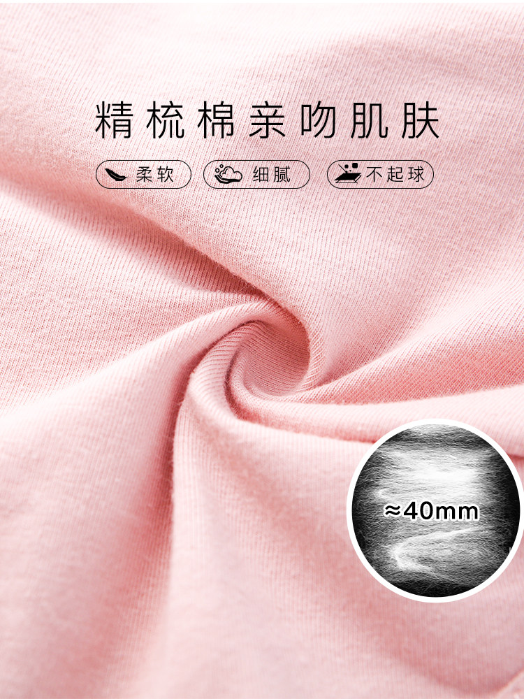 春夏孕妇低腰三角裤托腹纯棉内衣裤 库实母婴内裤