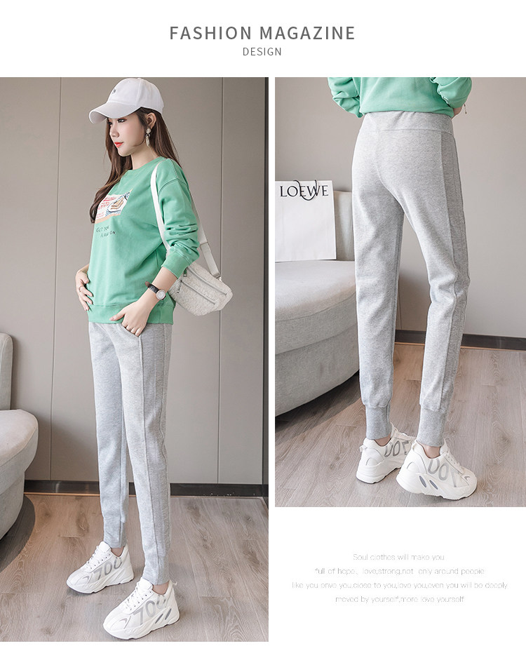 婧麒孕妇裤薄春夏时尚外穿宽松长裤 库实母婴孕妇打底裤