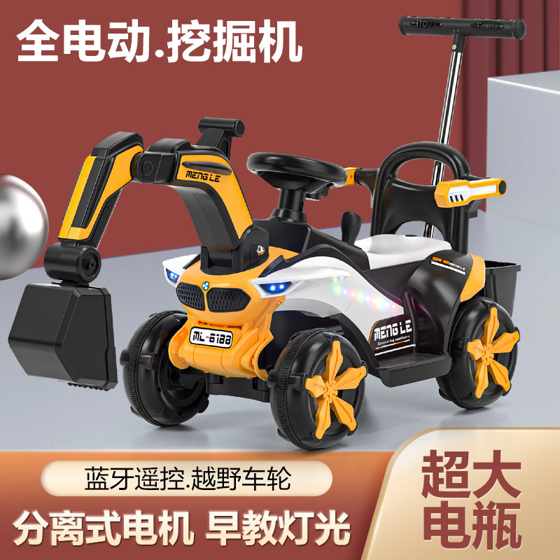 儿童男孩可坐大人大号电动工程车 库实母婴儿童电动车