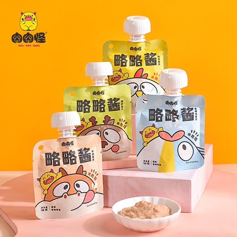 双旦节【实体店】肉肉怪略略酱宠物成幼猫咪零食鹿牛增肥发腮湿粮,淘宝优惠券,粉丝福利购,淘宝优惠卷