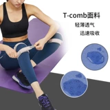 Профессиональный корсет на тазовое кольцо, спортивные наколенники, защитное защитное снаряжение, летняя скакалка для бадминтона, для бега