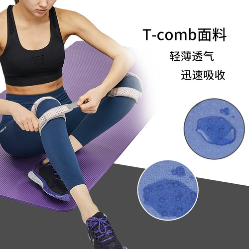 Профессиональный корсет на тазовое кольцо, спортивные наколенники, защитное защитное снаряжение, летняя скакалка для бадминтона, для бега