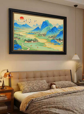 背有靠山中古风客厅玄关