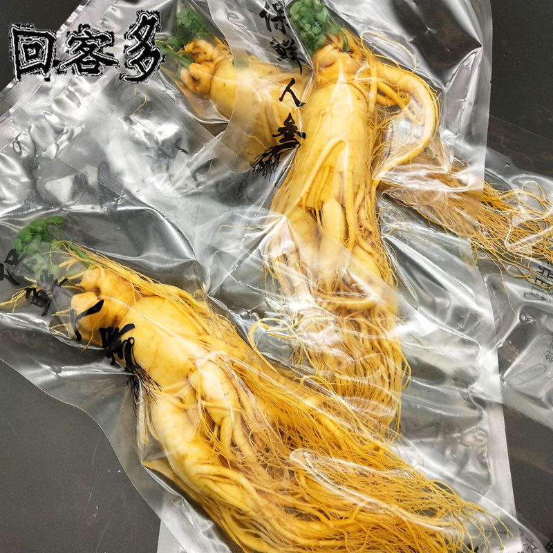 大保鲜参长白山花粉人叁礼盒西洋参 回客多人参/园参及其制品