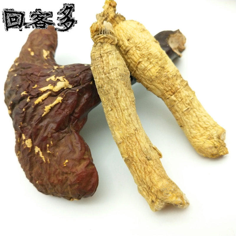 500克长白山吉林省片花整枝生晒参 回客多人参/园参及其制品
