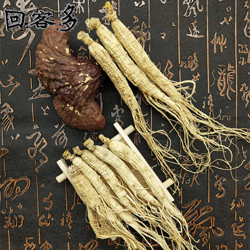 500克长白山整支人参白参生晒参长白山人叁吉林东北特产泡酒料 - 图2