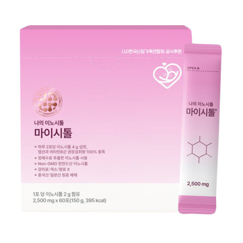 韩国直邮Meta Formula Mysitol叶酸维生素B族孕妇孕期营养补充剂,淘宝优惠券,粉丝福利购,淘宝优惠卷