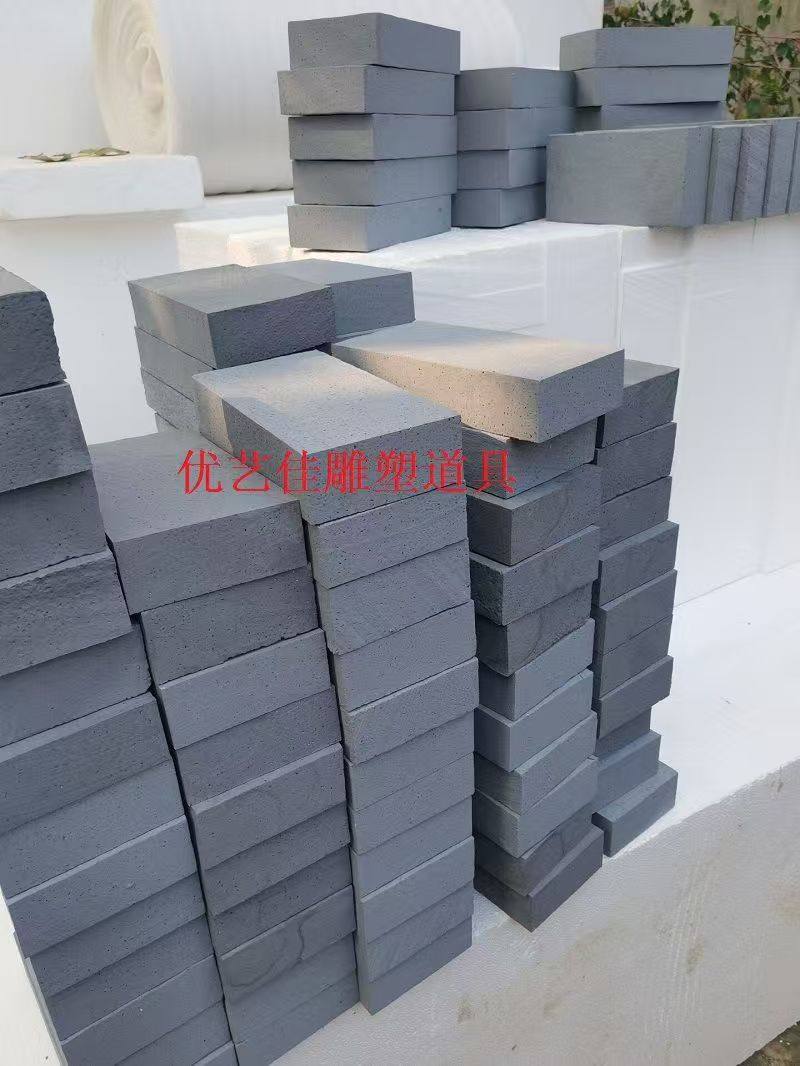 假泡沫石头泡沫砖头泡沫砖墙幼儿园造景道具表演胸口碎大石道具,淘宝优惠券,粉丝福利购,淘宝优惠卷