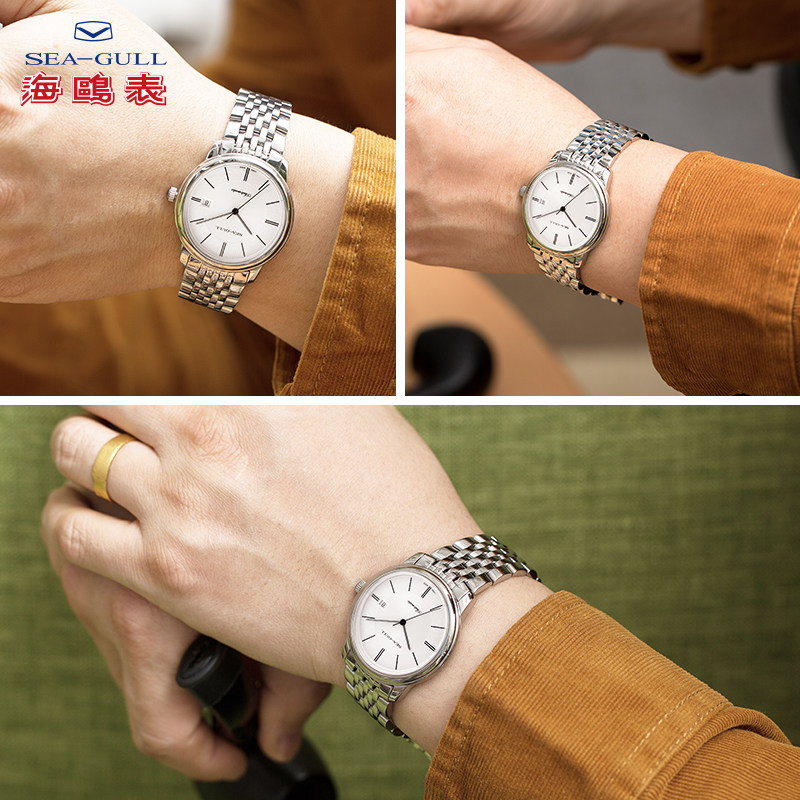 正品海鸥手表男士商务休闲简约钢带防水全自动机械表男表 816.364