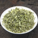 赋雅轩 Sichuan Mengding Ganlu Special 2025 Новый чай Mingqian Green Tea Tea Alpine Cloud Mist
