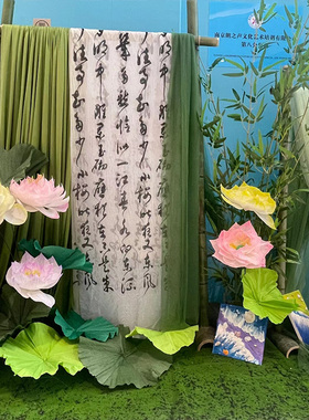 幼儿园环创材料新中式国风场景布置摆件立体荷花成品褶皱纸荷叶