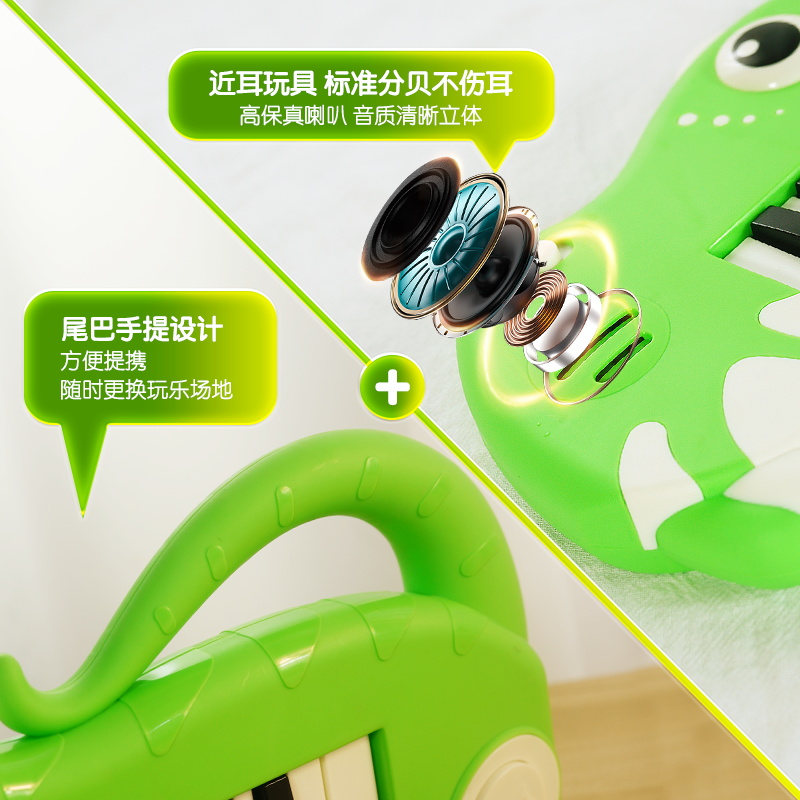 儿童玩具电子琴可弹奏小宝宝1-3周岁音乐启蒙益智女孩2生日礼物两