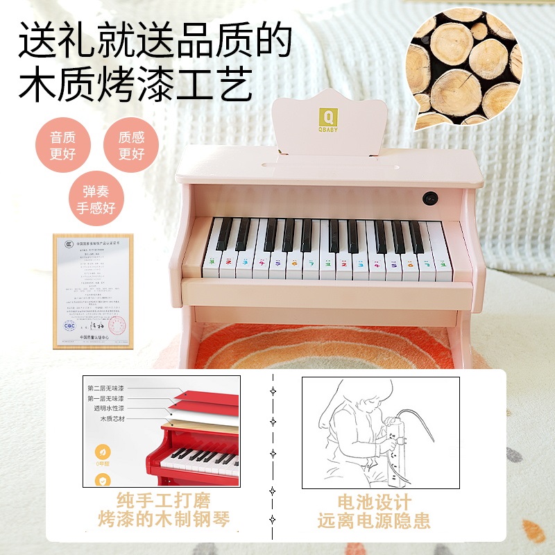 儿童礼物玩具两到5启蒙益智一周岁二半女孩小宝宝2婴幼1生日礼品3