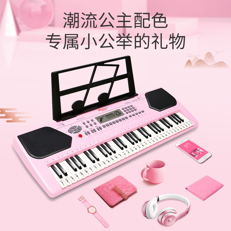 儿童玩具女孩生日礼物6岁以上4女童5网红益智7-9小学生10公主周岁