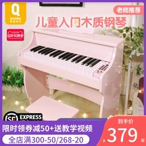 Playful Children Small Piano Wood Electronic Piano Baby Toy Musical Instrument Enlightenment Birthday Gift 37 Home