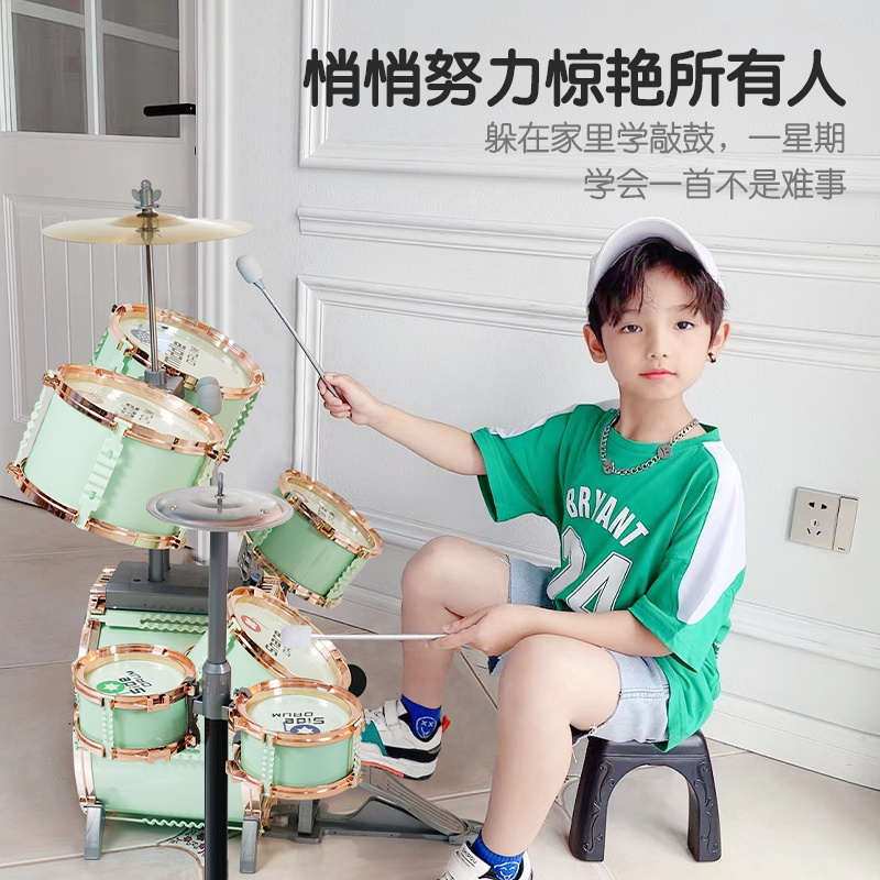 俏娃宝贝架子鼓儿童初学者玩具乐器爵士鼓男3-6岁宝宝敲打鼓家用2