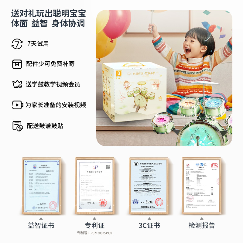 俏娃儿童玩具生日礼物3益智力开发六一宝宝三周岁早教两岁半以上2