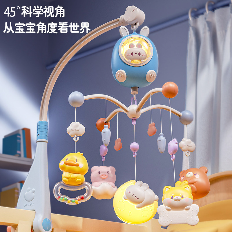  班迪萌玩具摇铃