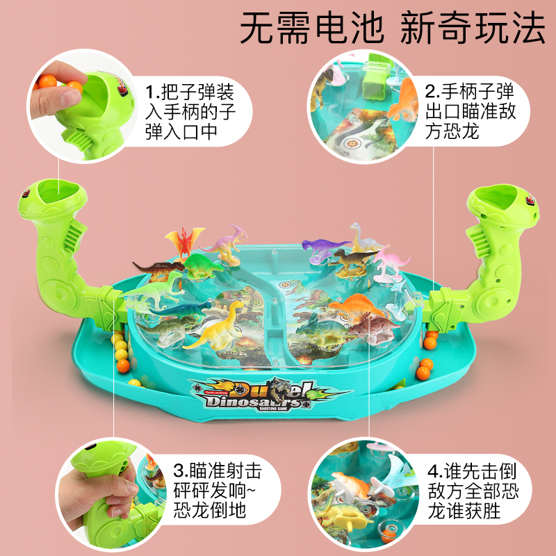班迪萌玩具专营店儿童恐龙玩具套装仿真动物超大号塑胶模型三角龙小孩子霸王龙男孩0