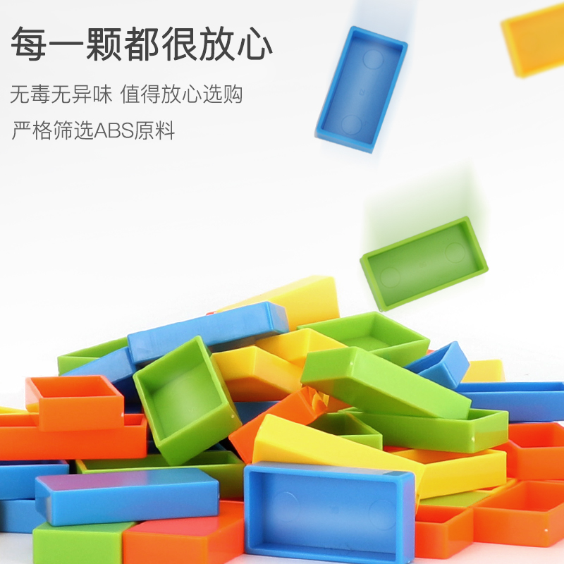 班迪萌玩具专营店多米诺骨牌自动投放车儿童男孩3-6岁电动小火车发牌益智抖音玩具2